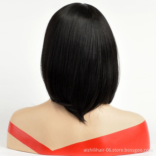 Cheap Synthetic hair short natural straight synthetic hair wig for young women